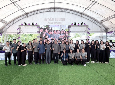 ร่วมพิธีเปิดงาน “เกษตรแฟร์ของดีเมืองลุ่มภู” ... พารามิเตอร์รูปภาพ 7